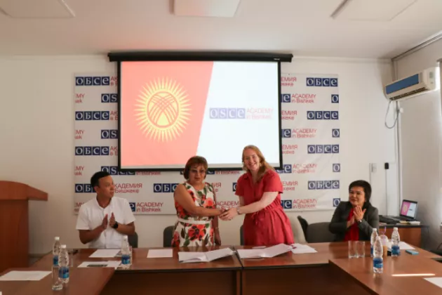 MoU signing within MOCCA Meeting